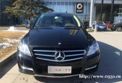 奔馳 R級(jí) 2015款 R 320 4MATIC 豪華型