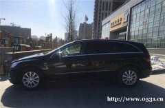奔馳 R級(jí) 2015款 R 320 4MATIC 豪華型