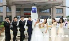 婚慶攝影