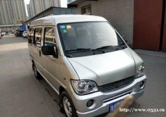 濟南-萊蕪長途拼車