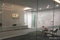 (出租)銀豐財富廣場！精裝、有餐廳招待、高端辦公、獨立物業