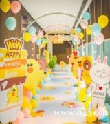 愛尚氣球承接氣球展，活動策劃，開業典禮，婚禮，派對