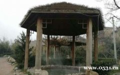 海棠灣恒健康養(yǎng)溫泉58起