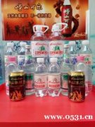 嶗山礦泉水大桶水,公司-全城配送優惠活動進行中