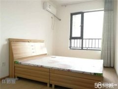 中建錦繡城二期+家具家電齊全+拎包入住+帶裝修+看房方便。
