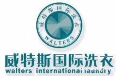 干洗店加盟,5w起自己開店做老板!