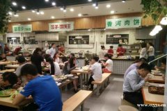 (出租) 芙蓉街美食城 誠招各類餐飲 繁華商圈 火熱招商中