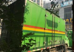 福田 奧鈴TX 超值版 110馬力 4.2米單排廂式輕卡(氣
