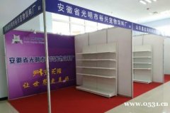 篷房 展柜 標展 沙發 桌椅 護欄桁架租賃